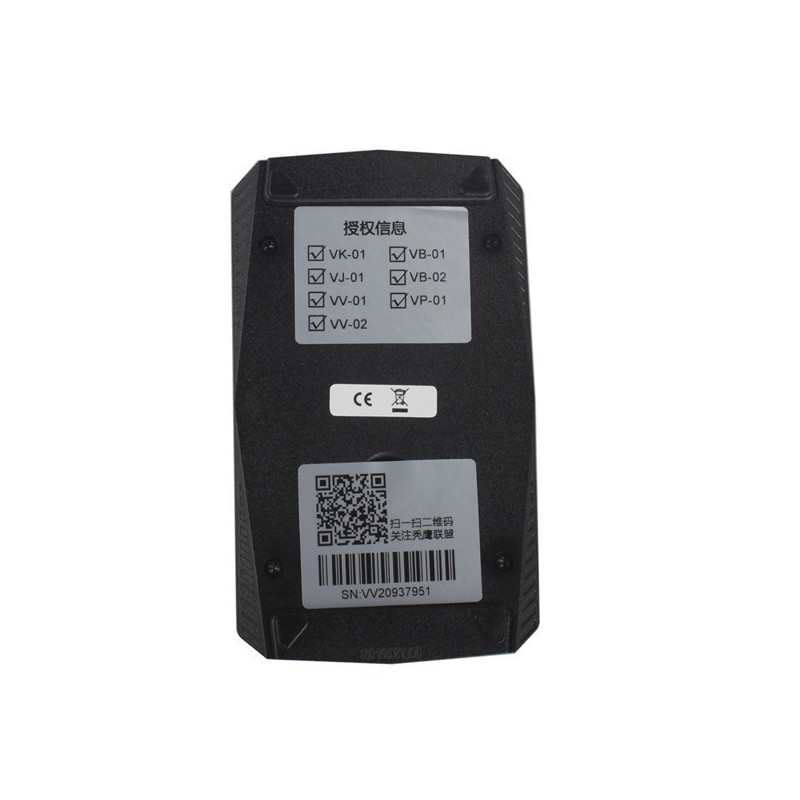 VALISE XHORSE VVDI 2