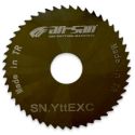 FRAISE X-CUT 20MM HSS M35 0.3mm (20x0.30x5.0) FRAISE X-CUT 20MM HSS M35 0.3mm (20x0.30x5.0)