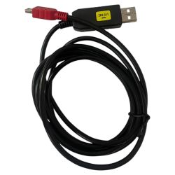 Câble de connexion pour l’interface  IR-PROG (connexion PC) pour ZED-FULL & ZED-FULL PLUS IEA | ZFH-C11