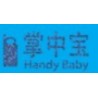 JMD-HANDY BABY FRANCE